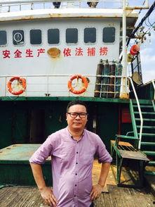 舟山记者新闻如何爆料,聚焦民生热点,助力社会进步 第1张 舟山记者新闻如何爆料,聚焦民生热点,助力社会进步 第1张