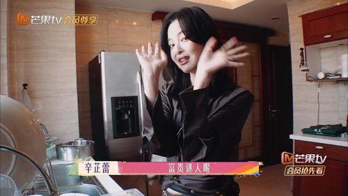 王安宇素人爆料视频播放,揭秘背后真相 第2张 王安宇素人爆料视频播放,揭秘背后真相 第2张