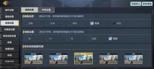 原神小米联名爆料视频,独家爆料带你领略游戏新篇章 第3张 原神小米联名爆料视频,独家爆料带你领略游戏新篇章 第3张
